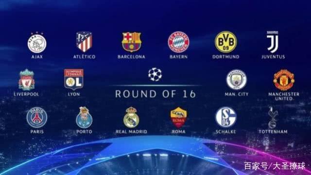 力全开的状 力全开的状